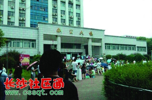 lih1407518_nEO_IMG.jpg